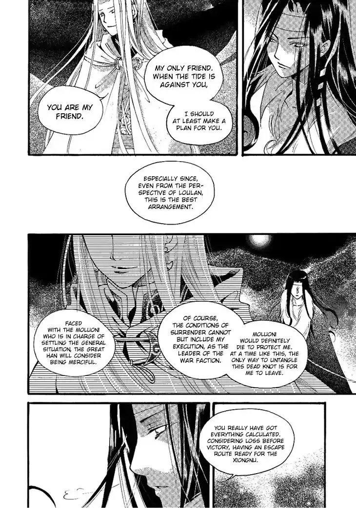 Dream of Loulan Kingdom Chapter 24 8